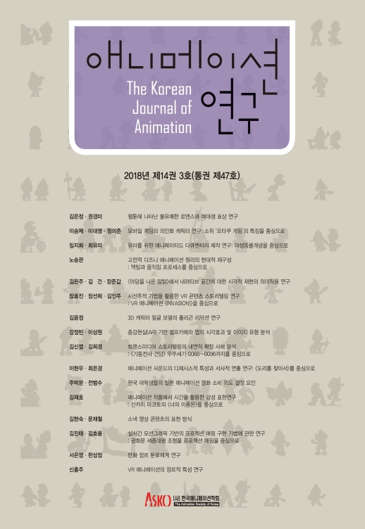 표지