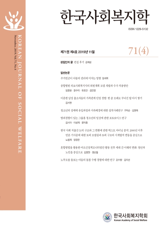 표지