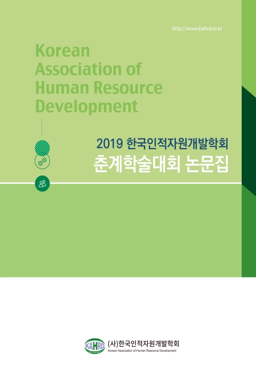 표지
