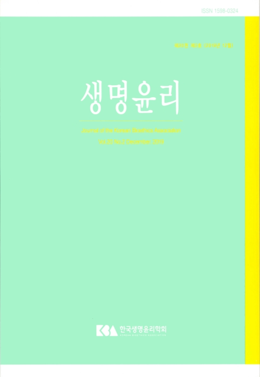 표지
