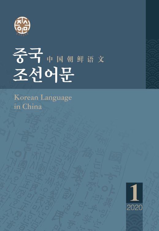 표지