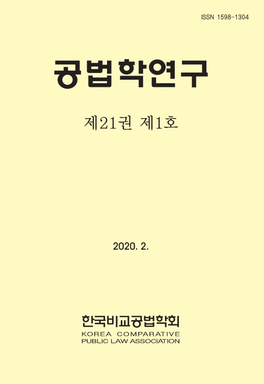 표지