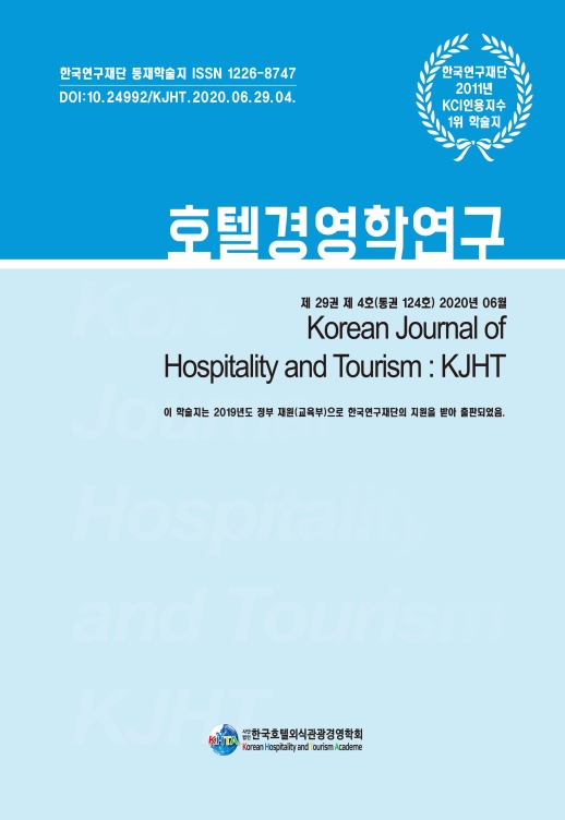 표지