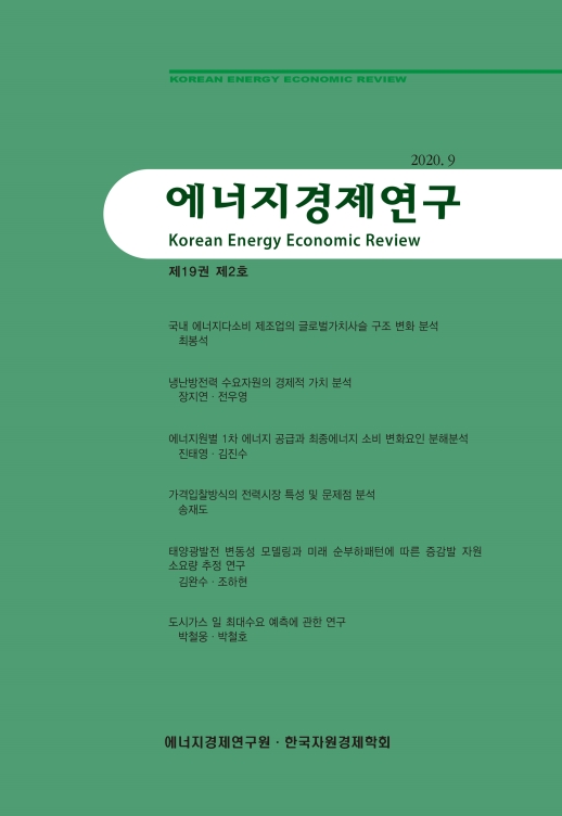 표지