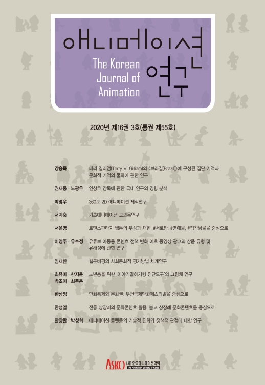 표지