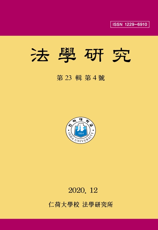 표지