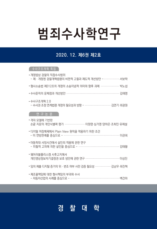 표지