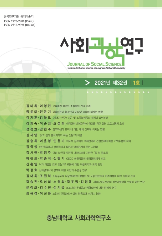 표지