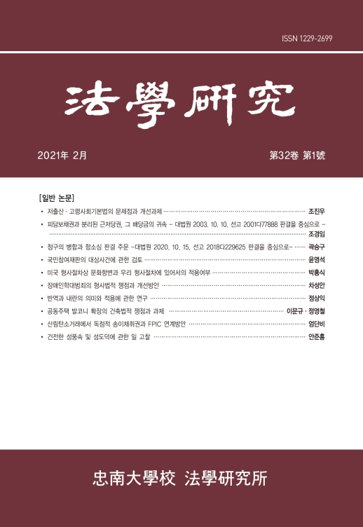표지