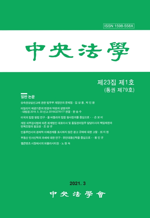 표지