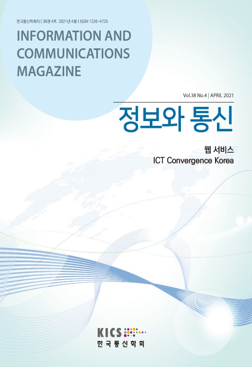 표지