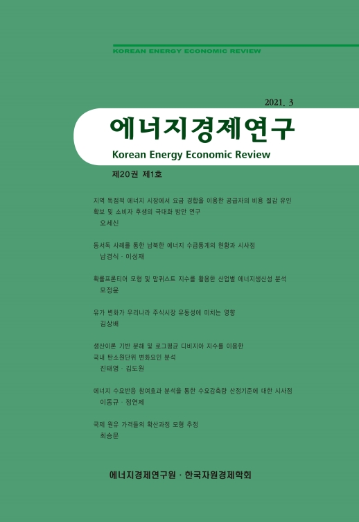 표지