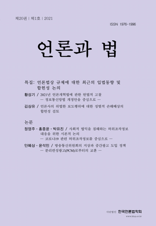 표지
