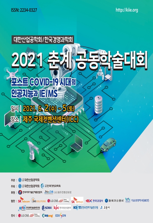 표지