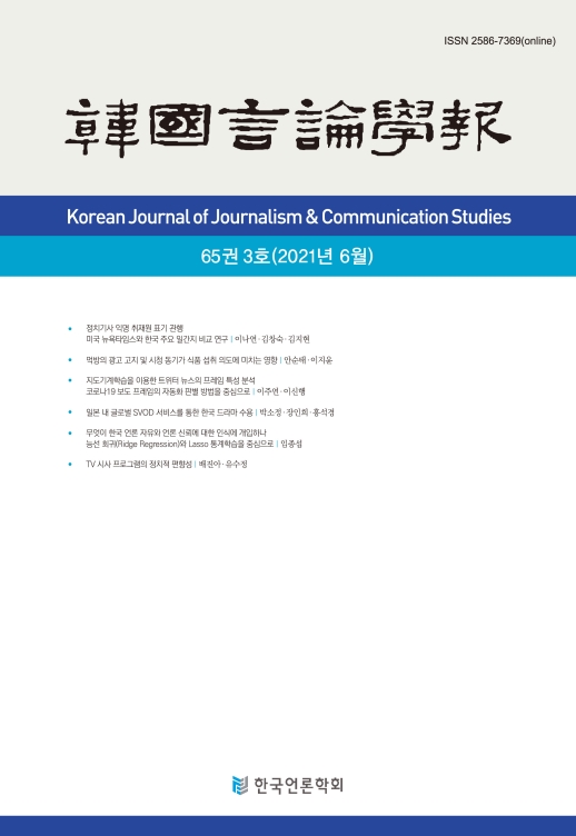 표지