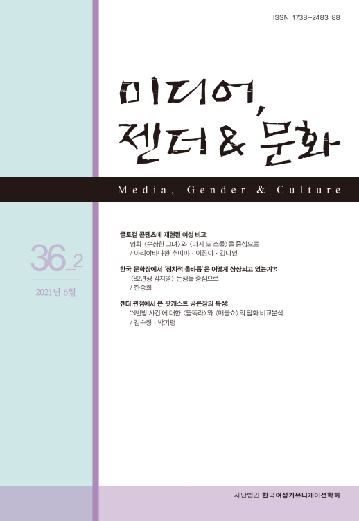 표지