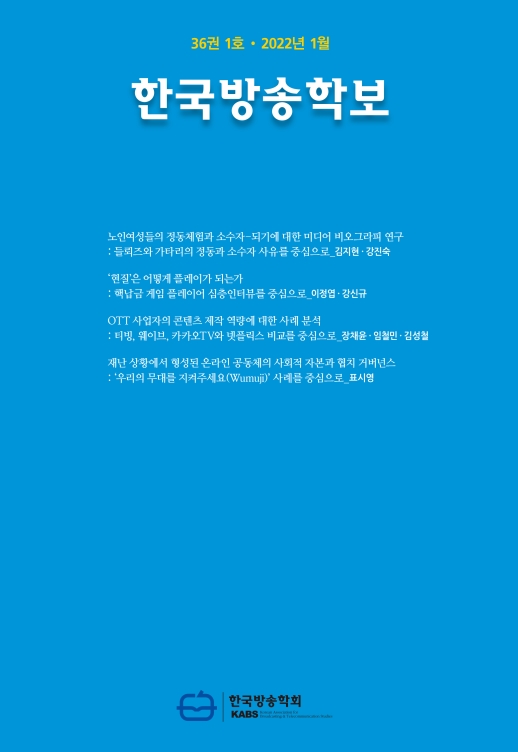 표지