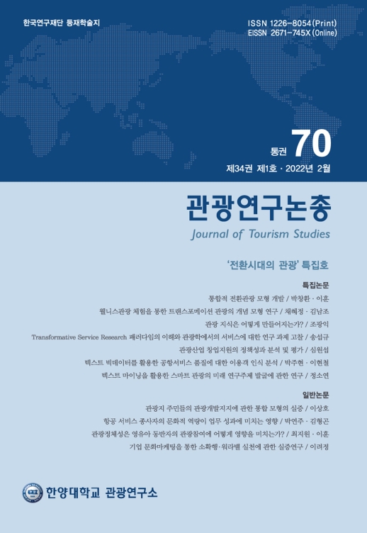 표지
