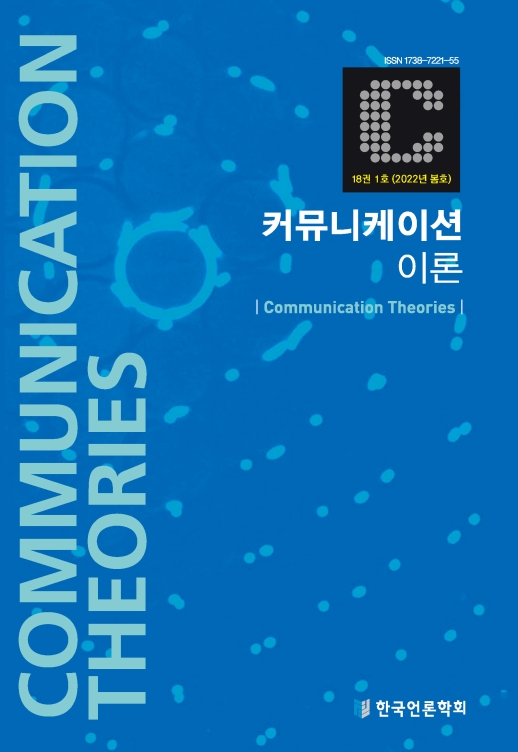 표지