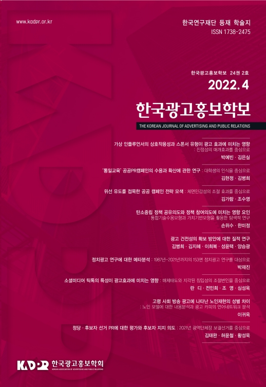 표지