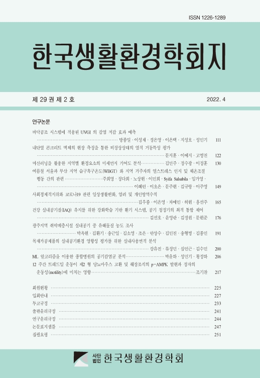 표지