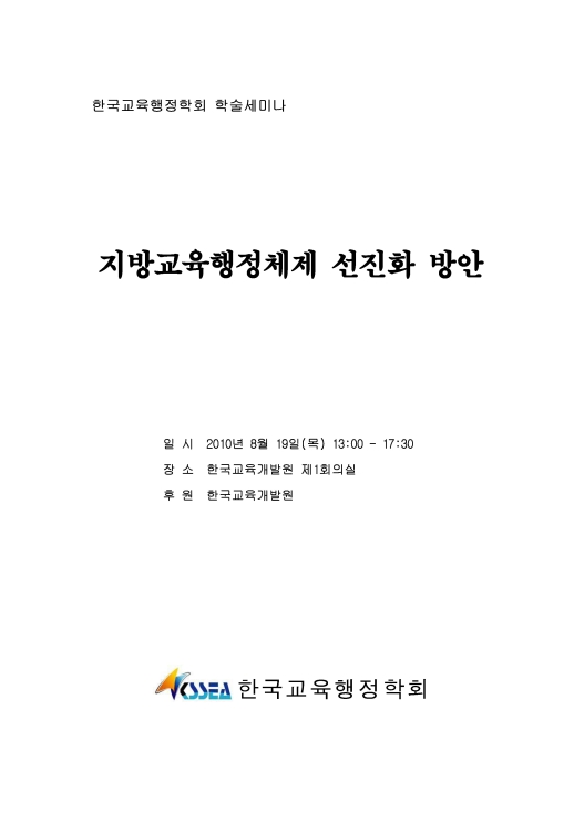 표지