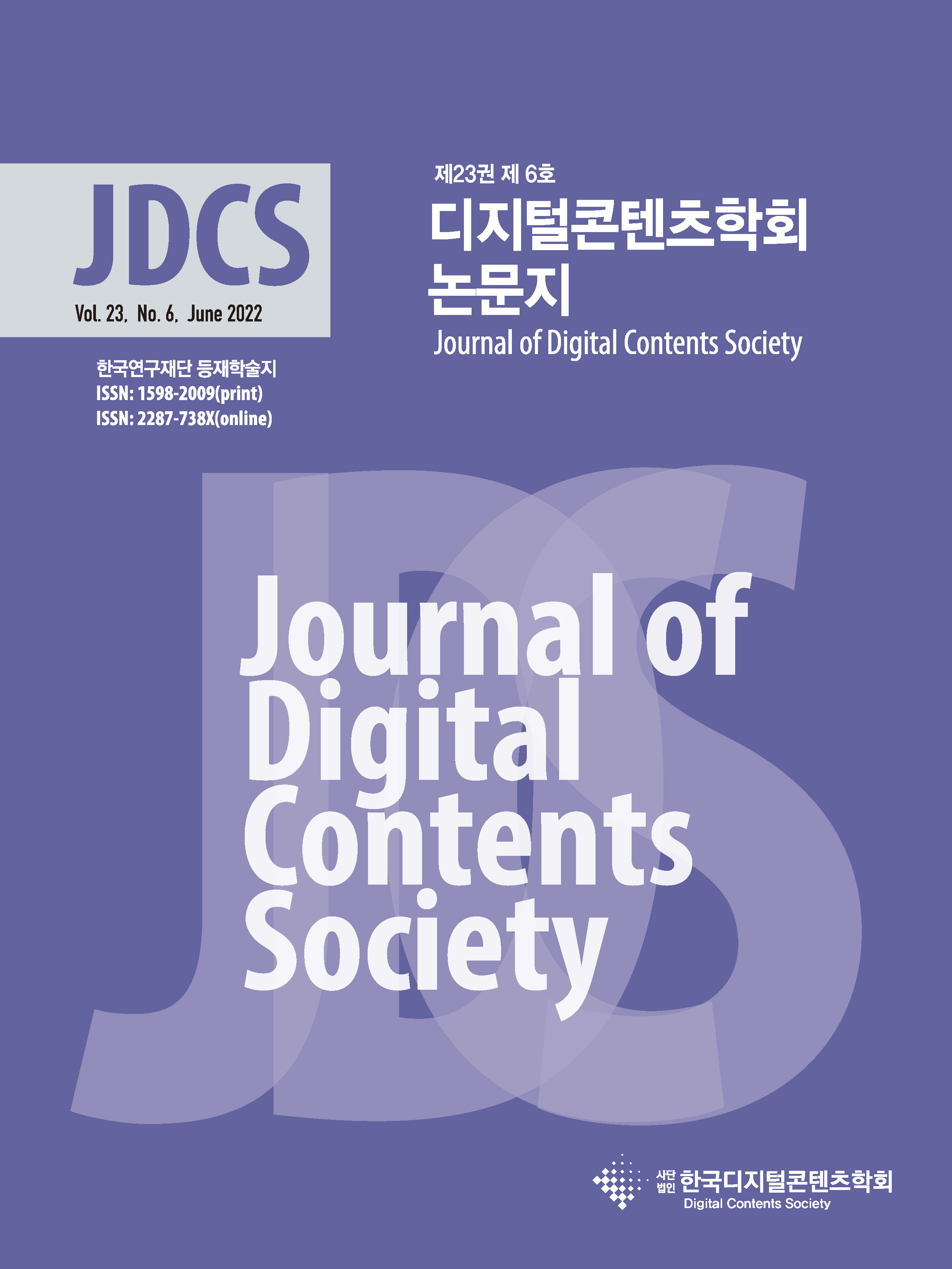 표지