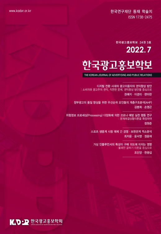 표지