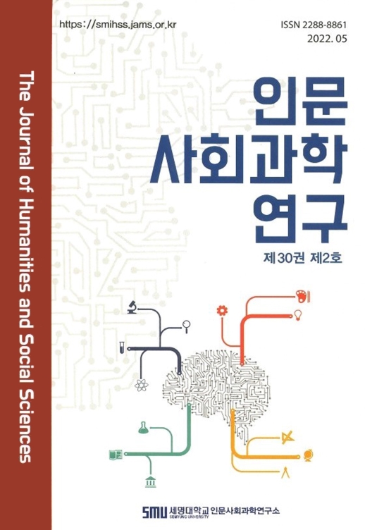 표지