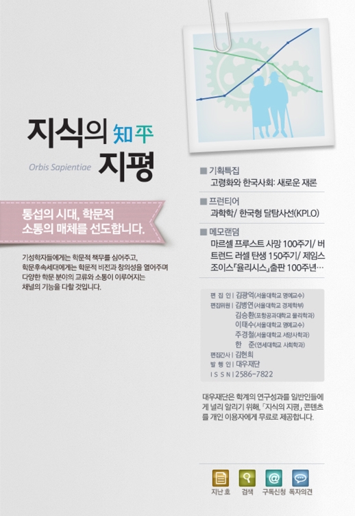 표지
