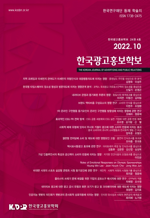 표지