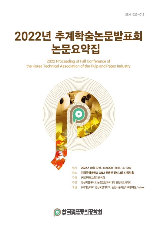 표지