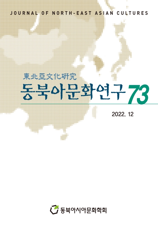 표지