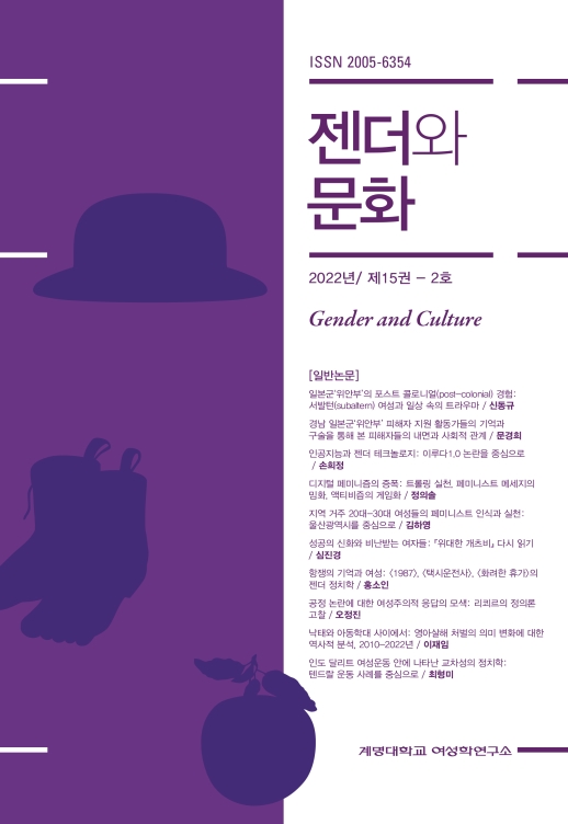 표지