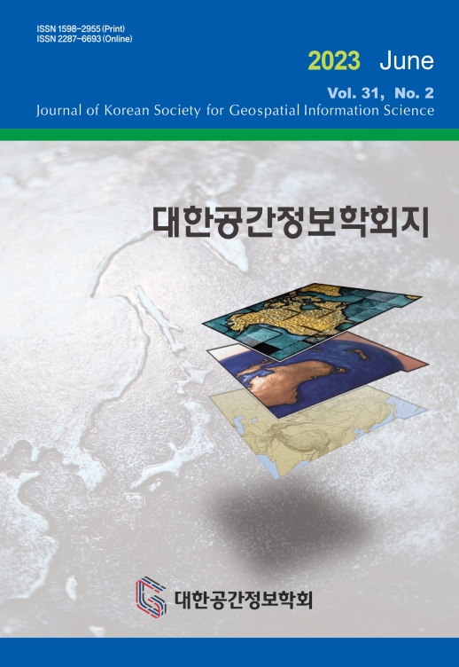 표지