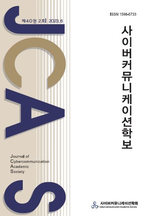 표지