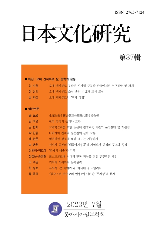 표지