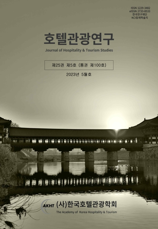 표지