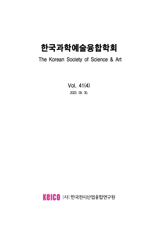 표지