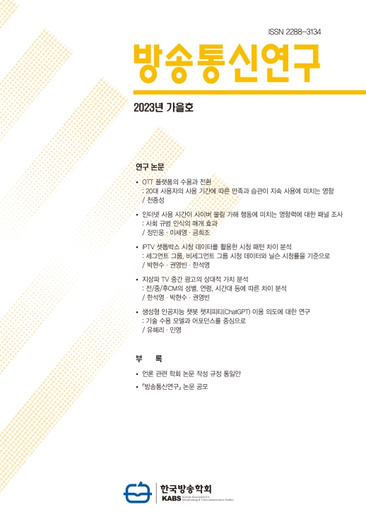 표지