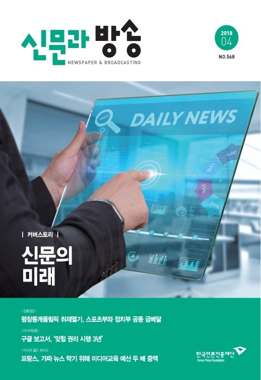 표지
