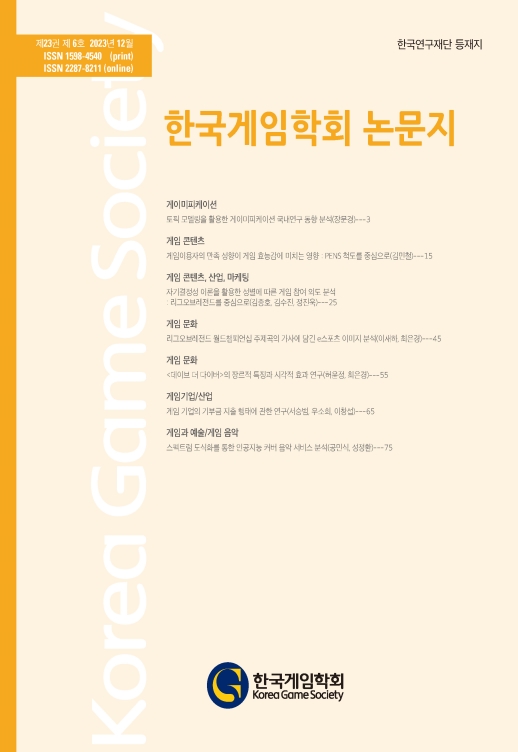 표지