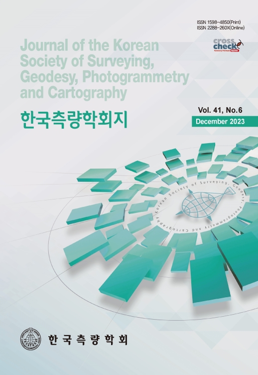 표지
