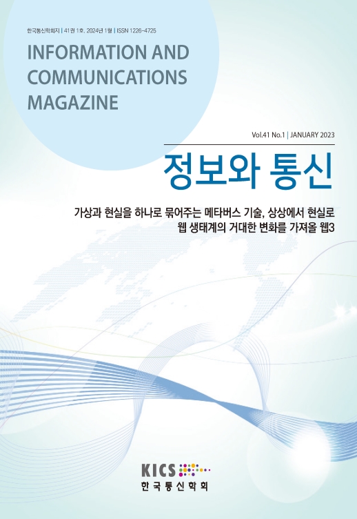 표지