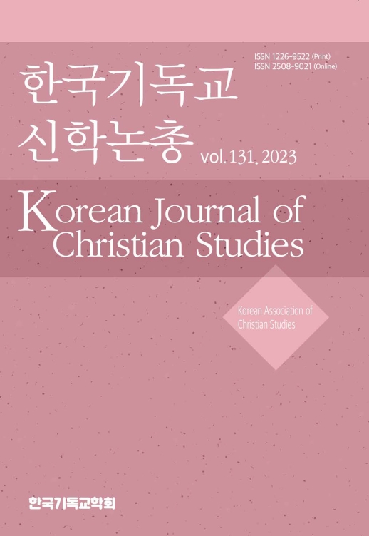 표지