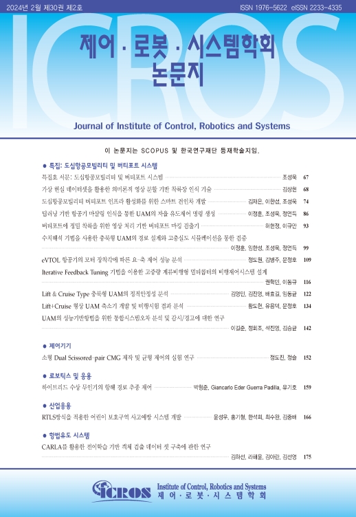 표지