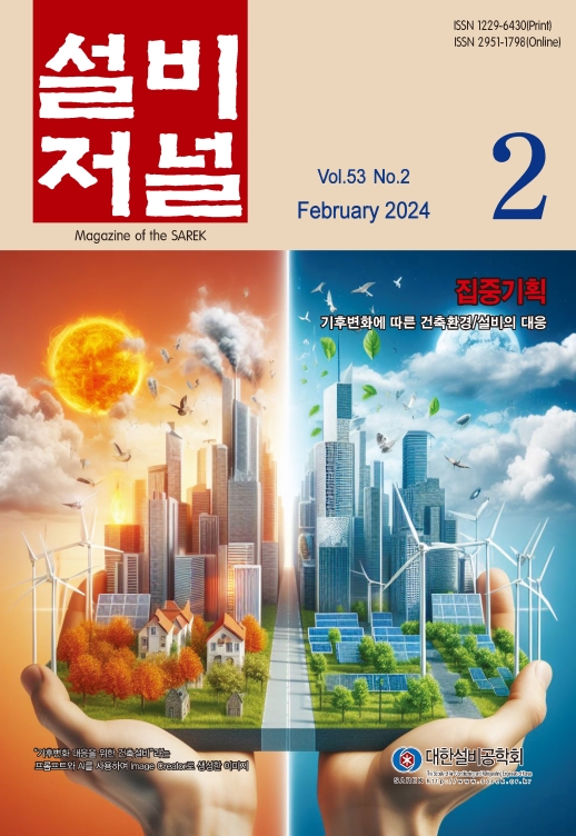 표지