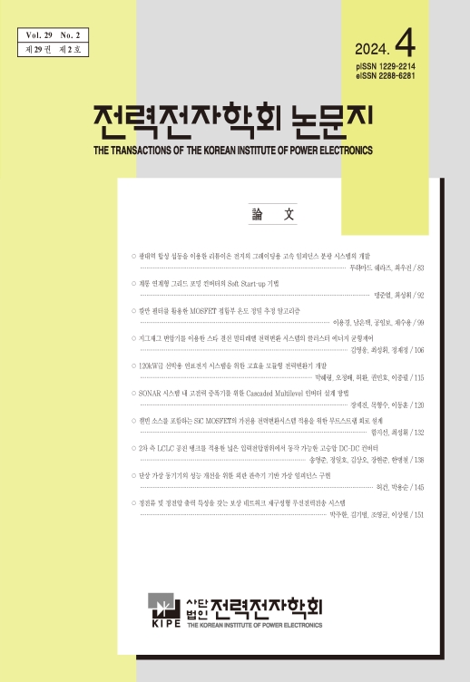 표지