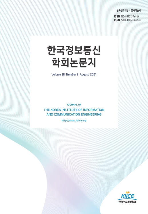 표지