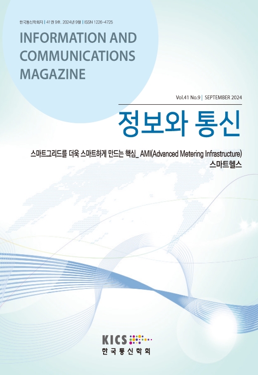 표지